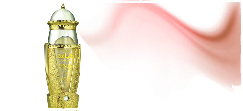 Diyafa