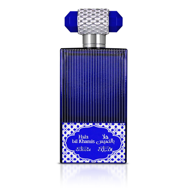Hala Bil Khamis Spray Perfume