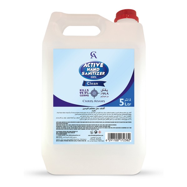 ACTIVE HAND SANITIZER 5 LTR GEL