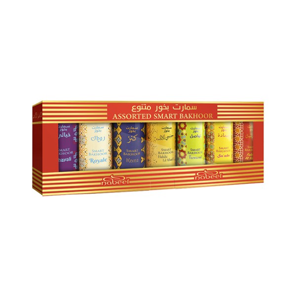 Assorted Smart Bakhoor