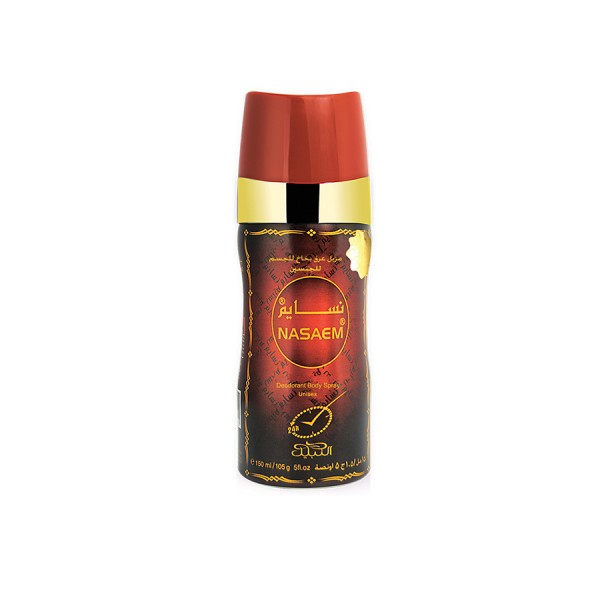 Nasaem Deodorant